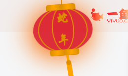 首页显示两边灯笼样式-一鱼