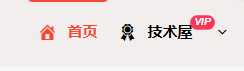 导航栏标题字体加粗-一鱼