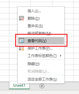 图片[2]-使用 VBA 编辑器进行 Excel VBA 开发-一鱼