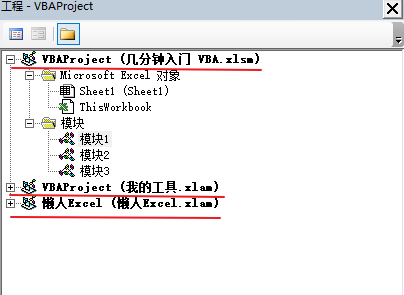 图片[5]-使用 VBA 编辑器进行 Excel VBA 开发-一鱼