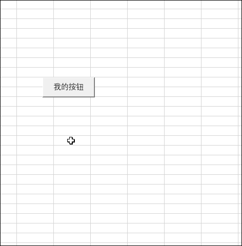 图片[8]-Excel 中如何运行 VBA 代码？-一鱼
